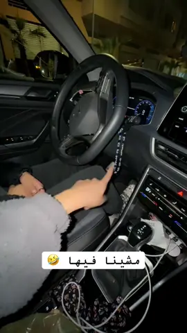 #المغرب🇲🇦تونس🇹🇳الجزائر🇩🇿 #الشعب_الصيني_ماله_حل😂😂 #@Fati Labhali 