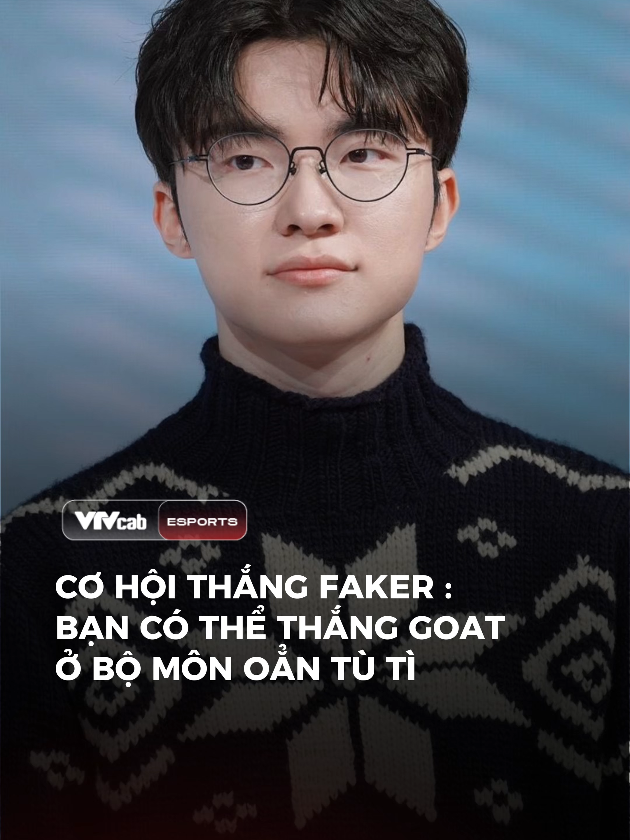 tôi đã thua khi làm video này .... cre : ewc_en #onlive #vtvcab #onliveesports #imedia #esports #gaming #vtvcabesports #thienevip #viral #T1 #faker
