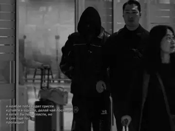 « тяжело.  #fyp #чбчг #врекомендации #fabiruss #elbruso @TikTok 