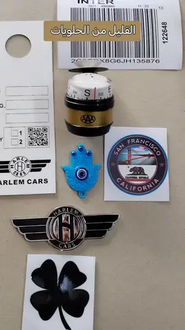 #ماشاءالله #كلايسلر #وكالة #اوبامات_العراق_الفخامه_الامريكي🖤 #سواق_الخط_الدولي 