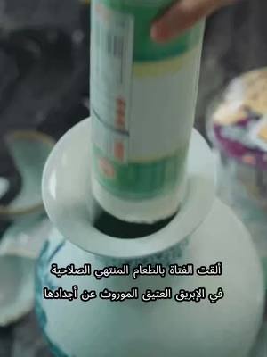 حب في زمن المجاعة: حكاية ليلى وأسامة