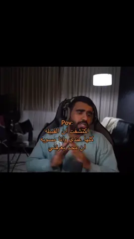 😂😂#explore #foryou #tiktok 