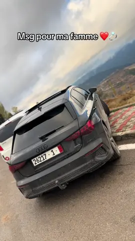 #abonné_tchouf_jdid🇩🇿🇲🇦🇹🇳😍 #greenscreen @Zakaria  Hammouche 