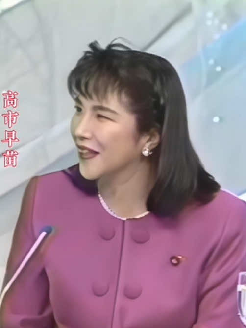 1990年、高市早苗 若き日のアナウンサー姿と安倍晋三との会話映像#日本 #歴史 #実録 #高市早苗 