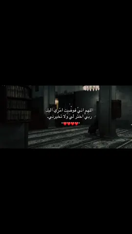 #صلوا_على_رسول_الله #استغفرالله_العظيم_واتوب_اليه #تطمئن 