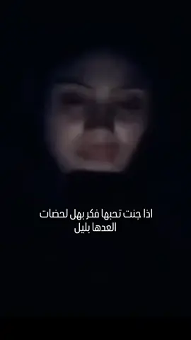 💕 #قونيا________________قونيا😌💙  #شمدريني_بس_هــيـــــــٓــج💕😁 