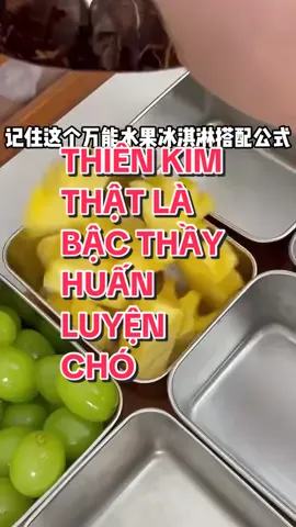 THIÊN KIM THẬT LÀ BẬC THẦY HUẤN LUYỆN CHÓ #truyenaudio #ngontinh #tieuthuyet 
