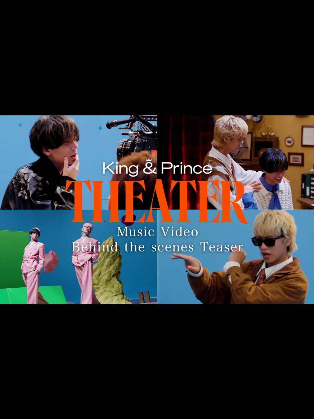 King & Prince 7th Album「STARRING」2025.12.24 RELEASE 【初回限定盤A】 「Theater」Music Video Behind the scenes #KingandPrince#STARRING#Theater#永瀬廉#髙橋海人