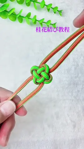 桂花結び教程#foryou #tiktokjp #手作りバッグ 