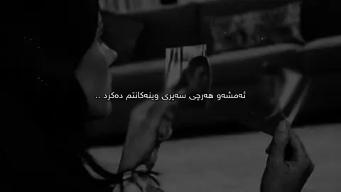 #creatorsearchinsights 