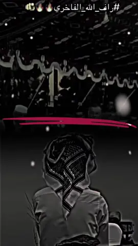 الصاروخ غالي والهدف مايسوى...؟  #الشاعر_راف_الله_بوعند#ابن_العوامه✈️✌🏻🌹#ادريس_Idris🦅#شعر_ليبي_شتاوي_غناوي #ترند_شعر 