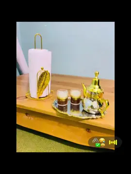 اور ايكنا مڨرد اتيكن اسوسم اوفاك اتوايد اوله فسوسن 🤎🍂