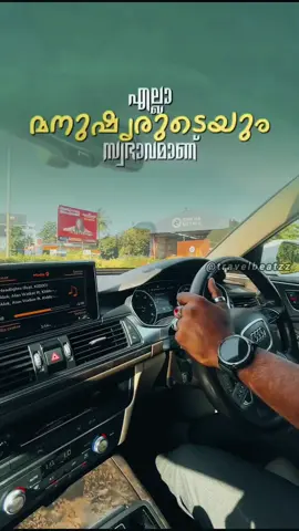 #######😔😔😔😔😔 