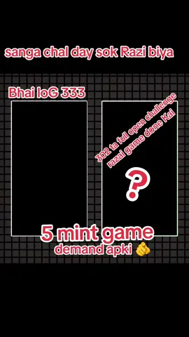 #growmyaccount✅ #growmyaccount✅ #fyppppppppppppppppppppppp #yppppppppppppppppppppppp #hasnat845 @🇹🇷Bhai log,333🇹🇷 @🇳🇱▄︻デK̷A̷RWAN̷ ̷BØSS══━一🇳🇱 @🇯🇵 DsP GaMeR.333 🇯🇵🙌🏻🦅 @🇯🇵༒𝐒𝐡O𝐨T𝐞𝐑*༒𝟑𝟑𝟑🇯🇵 @🇵🇦®️ishtiak khan 👐 @🇹🇷 NOMAN SRKAR 3³3🇹🇷 @mR🇵🇰ZAHIDO³³³BAWOO🔚 @🩸💎  سردار 💎🩸 @🇯🇵Asadyousafzai333🇯🇵 @𝗕𝗜𝗞𝗨✘𝟯𝟯𝟯✘༒بهائى لوگ🇹🇷 