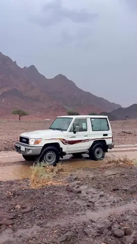 #اكسبلور #امطاراليوم 