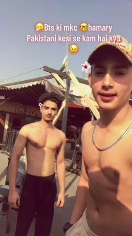 😏🫀sai kaha naa all friends 🤓😜#fyppppppppppppppppppppppppppppppppppppシ 