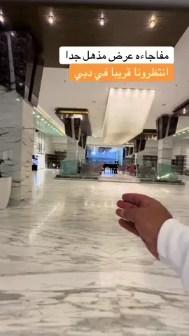 ‏انتظرونا قريبا ‏فندق للبيع عرض مذهل الفندق معروض للبيع يحتوي على 828 غرفة ومساحة أكثر من 7000 متر مربع تصنيف خمس نجوم #عقارات #عقار #استثمار_عقاري #بيع_عقارات #تأجير_عقارات                