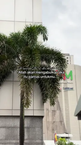 #katakata #syaircinta #fyp #arabicsong #madon 