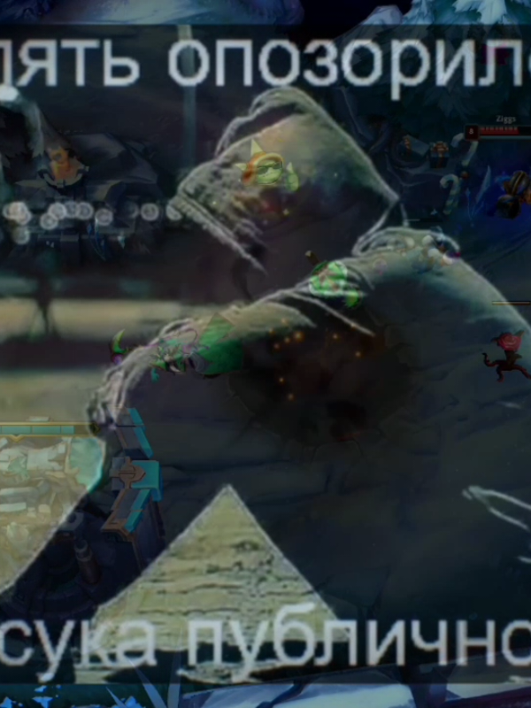 эти хуки ЕБАЛИ ранкед 