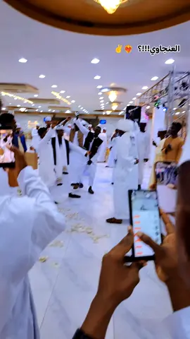 #مليون_مشاهدة❤🔥🔥🔥🔥🔥🔥❤️💥 