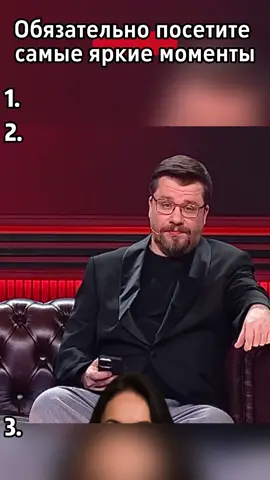 #харламов #карибидис #кравец