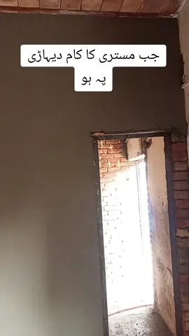 #foryou #foryou #foryou 