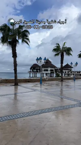 #maroc #mdiq #fyp #foryou #morocco 