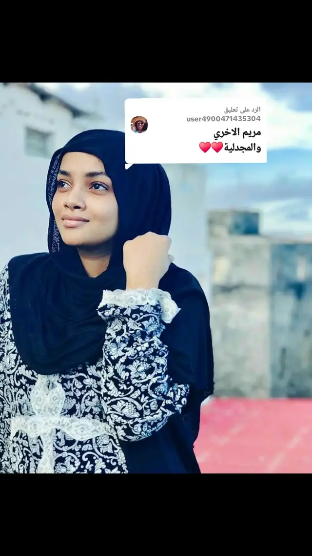 الرد على @user4900471435304  ﻛﻠﻤﺎﺕ ﺍﻏﻨﻴﺔ ﻣﺮﻳﻢ ﺍﻻﺧﺮﻯ ﻣﺼﻄﻔﻰ ﺳﻴﺪ ﺍﺣﻤﺪ ﻫﺎﻫﻲ ﺍﻻﺭﺽ ﺗﻐﻄﺖ ﺑﺎﻟﺘﻌﺐ .. ﻭﺍﻟﺒﺤﺎﺭ ﺍﺗﺨﺬﺕ ﺷﻜﻞ ﺍﻟﻔﺮﺍﻍ .. ﻭﺃﻧﺎ ﻣﻘﻴﺎﺱ ﺭﺳﻢ ﻟﻠﺘﻮﺍﺻﻞ ﻭﺍﻟﺮﺣﻴﻞ .. ﺃﻧﺎ ﺍﻵﻥ ﺍﻟﺘﺮﻗﺐ .. ﻭﺍﻧﺘﻈﺎﺭ ﺍﻟﻤﺴﺘﺤﻴﻞ .. ﺃﻧﺠﺒﺘﻨﻲ ﻣﺮﻳﻢ ﺍﻷﺧﺮﻯ ﻗﻄﺎﺭﺍً ﻭﺣﻘﻴﺒﺔ .. ﺿﻴﻌﺘﻨﻲ ﻣﺮﻳﻢ ﺍﻷﺧﺮﻯ ﻗﻮﺍﻓﻲ .. ﺛﻢ ﺃﻫﺪﺗﻨﻲ ﺍﻟﻤﻨﺎﻓﻲ .. ﻫﻜﺬﺍ ﻗﺪ ﺧﺒﺮﻭﻧﻲ ﺛﻢ ﻗﺎﻟﻮﺍ ﻟﻲ ﺗﺮﺟﻞ .. ﺛﻢ ﺍﻧﺖ ﻳﺎ ﻛﻞ ﺍﻟﻤﺤﺎﻭﺭ .. ﻭﺍﻟﺪﻭﺍﺋﺮ .. ﻳﺎ ﺣﻜﺎﻳﺎﺕ ﺍﻟﺼﺒﺎ . ﺗﺤﻔﻈﻴﻦ ﺍﻟﺴﺮ ﻭﺍﻟﻤﺠﺪ ﺍﻟﺬﻱ .. ﺑﻴﻦ ﻧﻬﺪﻳﻚ ﺍﺧﺘﺒﺄ .. ﻟﻴﺲ ﻳﻌﻨﻴﻚ ﺍﻟﺬﻱ ﻗﺪ ﺿﺎﻉ ﻣﻦ ﻋﻤﺮﻱ ﻫﺒﺎ .. ﻭﺃﻧﺎ ﻟﺴﺖ ﺃﺩﺭﻱ ﻣﺎ ﺍﻟﺬﻱ ﻳﺪﻓﻌﻨﻲ ﺩﻓﻌﺎً ﺇﻟﻴﻚ ؟؟ ﻣﺎ ﺍﻟﺬﻱ ﻳﺠﻌﻠﻨﻲ ﺍﺑﺪﻭ ﺣﺰﻳﻨﺎ .. ﺣﻴﻦ ﺍﺭﺗﺎﺩ ﺍﻟﺘﺴﻜﻊ ﻓﻲ ﻣﺮﺍﻳﺎ ﻭﺟﻨﺘﻴﻚ ؟؟ ﻻ ﻋﻠﻴﻚ .. ﻻ ﻋﻠﻴﻚ .. ﻓﻌﻠﻰ ﻫﺬﻯ ﺍﻟﺴﻔﻮﺡ ﺍﻟﻤﻄﻤﺌﻨﺔ .. ﻧﺤﻦ ﻗﺎﺗﻠﻨﺎ ﺳﻨﻴﻨﺎً ﻭﺃﻗﺘﺘﻠﻨﺎ .. ﻧﺤﻦ ﺷﻜﻠﻨﺎ ﺍﻟﺘﺂﻟﻒ ﻓﻲ ﺍﻧﻔﻌﺎﻻﺕ ﺍﻷﺟﻨﺔ .. ﻭﺃﺣﺘﻮﺍﻧﺎ ﺍﻟﺒﺤﺮ ﻭﺍﻟﻤﺪ ﺍﻟﻴﻘﺎﻭﻡ ﻭﺍﻟﺸﺮﺍﻉ .. ﻳﺎ ﻫﺬﻩ ﺍﻟﺒﻨﺖ ﺍﻟﺘﻲ ﺗﻤﺘﺪ ﻓﻲ ﺩﻧﻴﺎﻱ .. ﺳﻬﻼً ﻭﺭﺑﻮﻋﺎً ﻭﺑﻘﺎﻉ .. ﻣﺎ ﺍﻟﺬﻱ ﻗﺪ ﺻﺐ ﻓﻲ ﻋﻴﻨﻴﻚ ﺷﻴﺌﺎً ﻣﻦ ﺗﺮﺍﺟﻴﺪﻳﺎ ﺍﻟﺼﺮﺍﻉ .. ﻭﺍﻟﻤﺪﻯ ﻳﻤﺘﺪ ﻭﺟﺪﺍ ﻋﺎﺑﺮﺍً ﻫﺬﻩ ﺍﻟﻤﺪﻳﻨﺔ .. ﺧﺒﺮﻳﻨﻲ .. ؟؟ ﻫﻞ ﺍﻧﺎ ﺍﺑﺪﻭ ﺣﺰﻳﻨﺎ ؟؟ ﻫﻞ ﺍﻧﺎ ﺍﻟﻘﺎﺗﻞ ﻭﺍﻟﻤﻘﺘﻮﻝ ﺣﻴﻨﺎ ؟؟ ﻭﺍﻟﺮﻫﻴﻨﺔ ؟؟ ﻫﻞ ﺍﻧﺎ ﺍﻟﺒﺤﺮ ﺍﻟﺬﻱ ﻻ ﻳﺄﻣﻦ ﺍﻵﻥ ﺍﻟﺴﻔﻴﻨﺔ ؟؟ ﺧﺒﺌﻴﻨﻲ ﺑﻴﻦ ﺟﺪﺭﺍﻥ ﺍﻟﻤﺴﺎﻡ .. ﻗﺒﻠﻴﻨﻲ ﻣﺮﺓ ﻓﻲ ﻛﻞ ﻋﺎﻡ .. ﻓﺎﻧﺎ ﺍﺷﺘﺎﻕ ﺍﻥ ﺍﻭﻟﺪ ﻓﻲ ﻋﻴﻨﻴﻚ ﻃﻔﻼ ﻣﻦ ﺟﺪﻳﺪ .. ﺃﺭﺗﺪﻱ ﺍﻟﻠﻮﻥ ﺍﻟﺒﻨﻔﺴﺞ .. ﻭﺃﻋﺘﻠﻲ ﺷﻜﻞ ﺍﻟﻬﻮﻳﺔ .. ﺿﻴﻌﺘﻨﻲ ﻣﺮﻳﻢ ﺍﻷﺧﺮﻯ ﺳﻨﻴﻨﺎ .. ﻓﻲ ﺍﻧﺘﻈﺎﺭ ﺍﻟﻤﺠﺪﻟﻴﺔ .. ﺁﻩ ﻟﻮ ﺗﺄﺗﻴﻦ .. ﺁﻩ ﻟﻮ ﺗﺄﺗﻴﻦ .. ﻣﻦ ﻋﻤﻴﻖ ﺍﻟﻤﻮﺝ ﻣﻦ ﺻﻠﺐ ﺍﻟﻤﻴﺎﻩ ﻛﺎﻟﺮﺣﻴﻞ .. ﻛﺎﻟﺘﺮﻗﺐ ﻭﺍﻧﺘﻈﺎﺭ ﺍﻟﻤﺴﺘﺤﻴﻞ .. ﻫﺎﻫﻲ ﺍﻻﺭﺽ ﺗﻐﻄﺖ ﺑﺎﻟﺘﻌﺐ .. ﻭﺍﻟﺒﺤﺎﺭ ﺍﺗﺨﺬﺕ ﺷﻜﻞ ﺍﻟﻔﺮﺍﻍ .. ﻭﺃﻧﺎ ﻣﻘﻴﺎﺱ ﺭﺳﻢ ﻟﻠﺘﻮﺍﺻﻞ ﻭﺍﻟﺮﺣﻴﻞ .. ﺃﻧﺎ ﺍﻵﻥ ﺍﻟﺘﺮﻗﺐ .. ﻭﺍﻧﺘﻈﺎﺭ ﺍﻟﻤﺴﺘﺤﻴﻞ