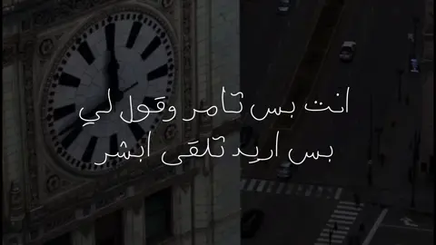 #راشد_الماجد #اغاني #اكسبلور #saud #fyppppppppppppppppppppppp 