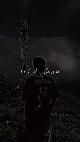 We really don’t care about you 💯🚩🙌 #foryou #foryoupage #call_me_jutt 