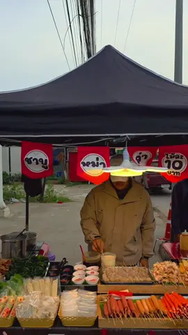 #CapCut ฝากร้านชาบูเสียบไม้ชาบูชิมไว้หน่อยนะครับ#ชาบูหม่าล่า #ชาบูเสียบไม้ #ชาบูคิม #แวงใหญ่ 