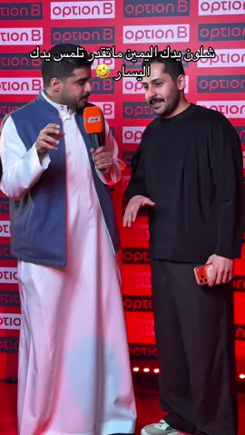 #مشاري_العتيبي 