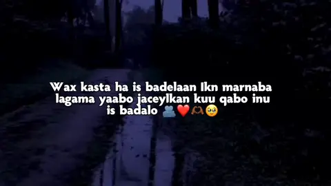 🖤 #J͜͡a͜͡a͜͡b͜͡i͜͡r͜͡o͜͡w͜͡☠️🦧 #viewslaaan🥺💔😭 
