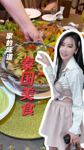 #เทรนด์วันนี้ #อาหารจีน #ร้านอาหาร #ร้านอร่อยบอกต่อ #tiktokfood @Ho Kichen Seafood เหม่งจ๋าย 