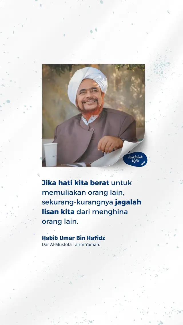 #habibumarbinhafidz #nasehatislami #foryou 