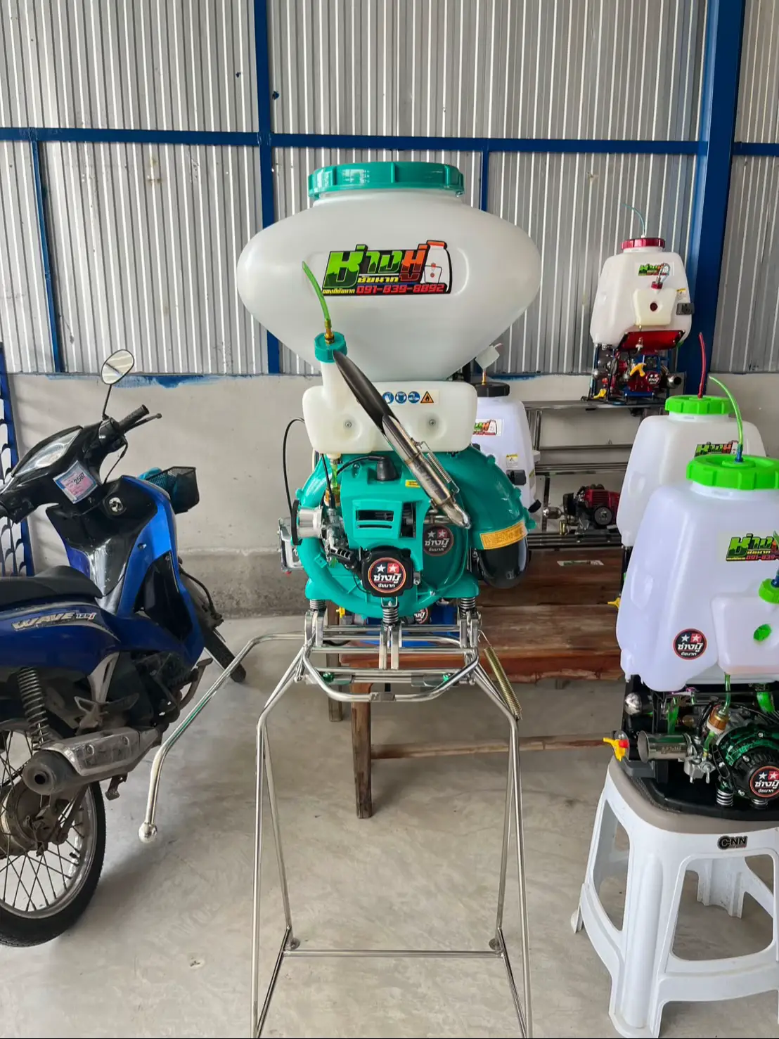 ช่างมู่เคียงข้างชาวเกษตรกร#ร้านช่างมู้หนองมะโมง 