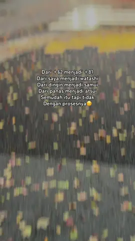 Semangat yang lagi berproses👌#fyp #indojapan🇮🇩🇯🇵 #japan #auntumn #kenshuseijapan🇮🇩🇯🇵🎌 