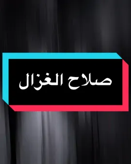 وين ماشوفن امام ادعي عليك..💔🖐🏻،،،،،،#المصمم_مطنوخ #تصميم_فيديوهات🎶🎤🎬 #حزين 