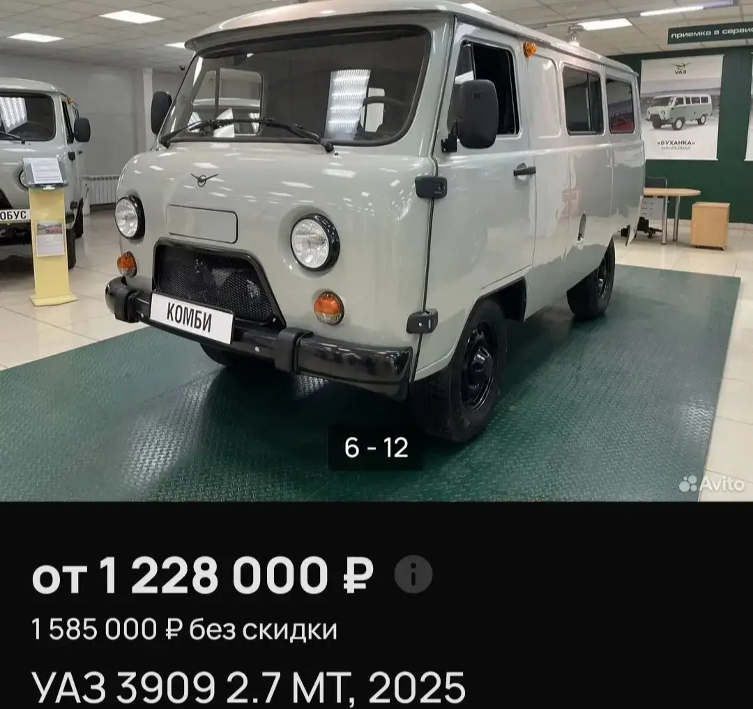 #техника #армия #маз537 #буханка 