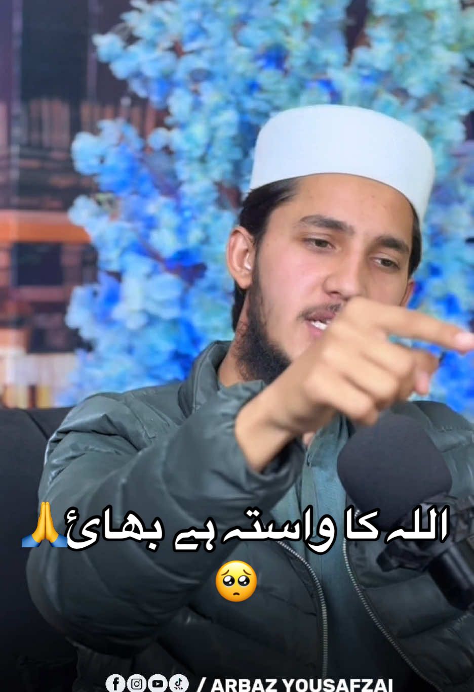 Khuda ka wasta ha bhai bs karo🙏💔😢 #islam #islamic_video #foryou #foryoupage #viralvideo TikTok team please don’t under review my videos🙏 