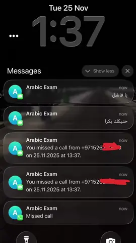 3 more days bro#exam #arabic#viral #fail#help 