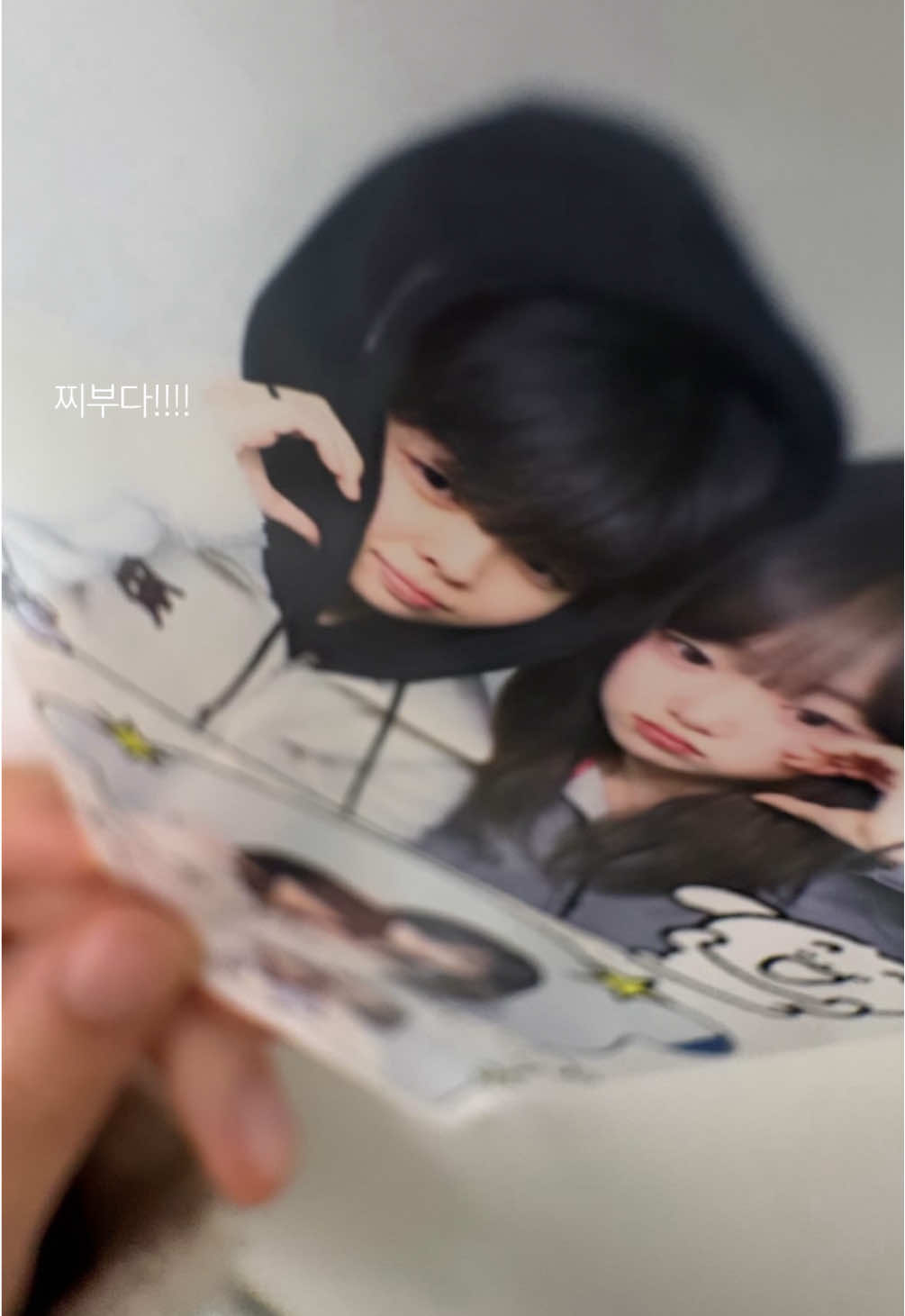 내 영원한 단짝#fyp #wlw #연상연하 #레즈커플 #추천추천추천추천추천추천추천추천추천추천추천추천 