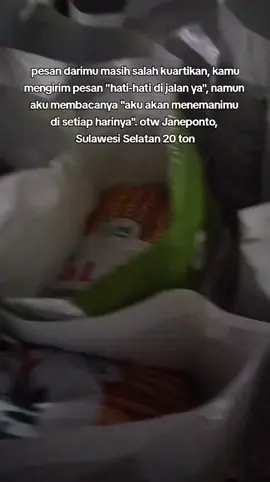 #pesan #jagung #legendarasamala  pesan darimu masih salah kuartikan, kamu mengirim pesan 