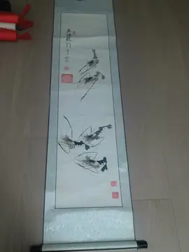 It is only used to promote Chinese culture. If you like such products, you can contact the author.