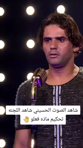 #creatorsearchinsightsincentive #creatorsearchinsights #صعدو_الفيديو #منشد_العراق #creatorsearchinsight 