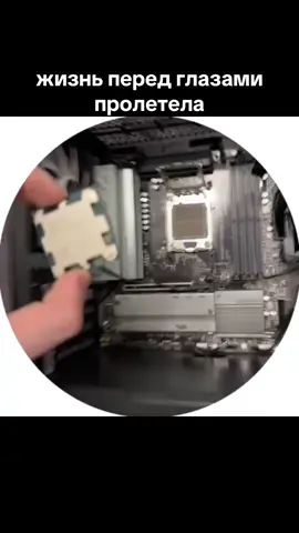 #гта5рп #гта5 #реки #fyp 