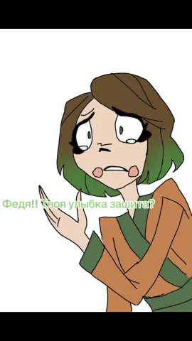 Лосось сам его и зашил на самом деле Тгк: Ясо Сала #рек #sketch #fyp #мем #арт #art #artist #скетч #digitalart #arttok #щп #hazbinhotel 