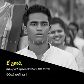 කාවහරි mention කරන්න බලන්න 🙂❤️‍🩹#fyyypppppppppppppp #foryou #foryoupage #repost #viraltiktok 