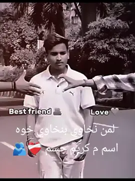 #creatorsearchinsights 