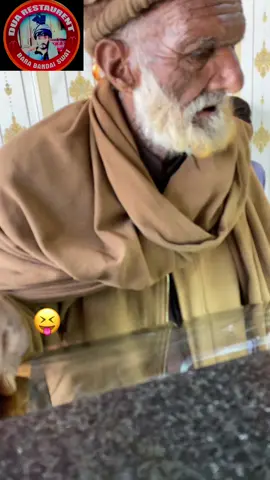 ##😂😂😂😂😝😝😝😂😂😝😝😂😂😝😝😂😂🤦🏻‍♂️🙈🙈